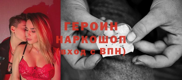 дмт Вязники