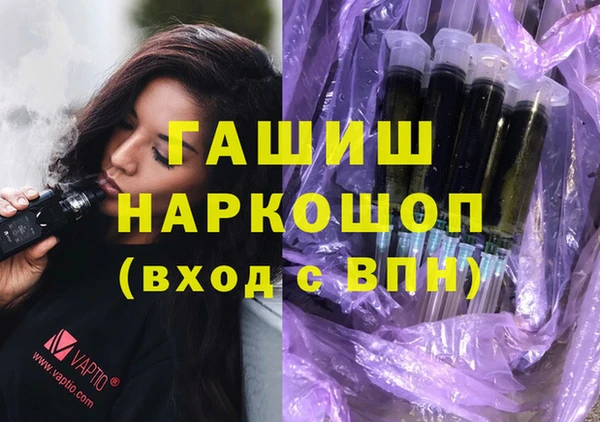 дмт Вязники