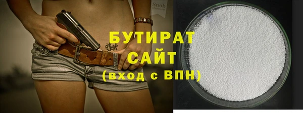 дмт Вязники