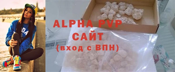 дмт Вязники