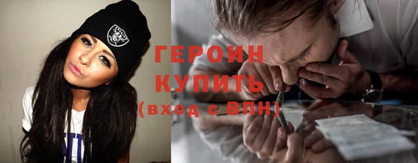 дмт Вязники