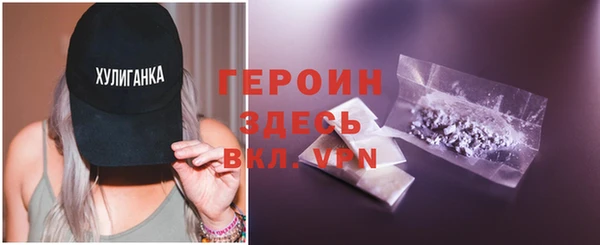 дмт Вязники