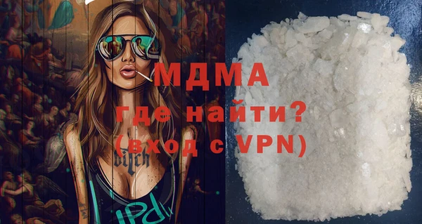 дмт Вязники