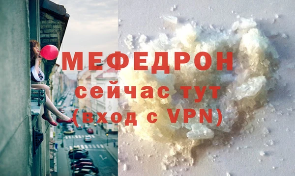 шишки Вязьма