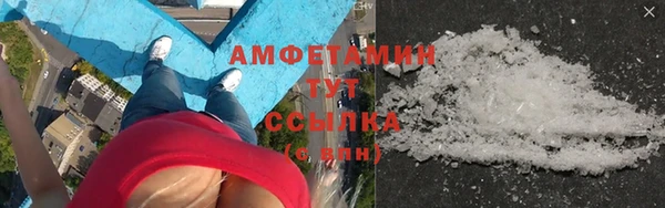 дмт Вязники